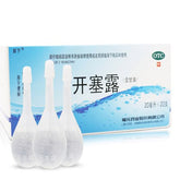 Yixia Glycerol Enema-Constipation Support 20mlx20pcs
